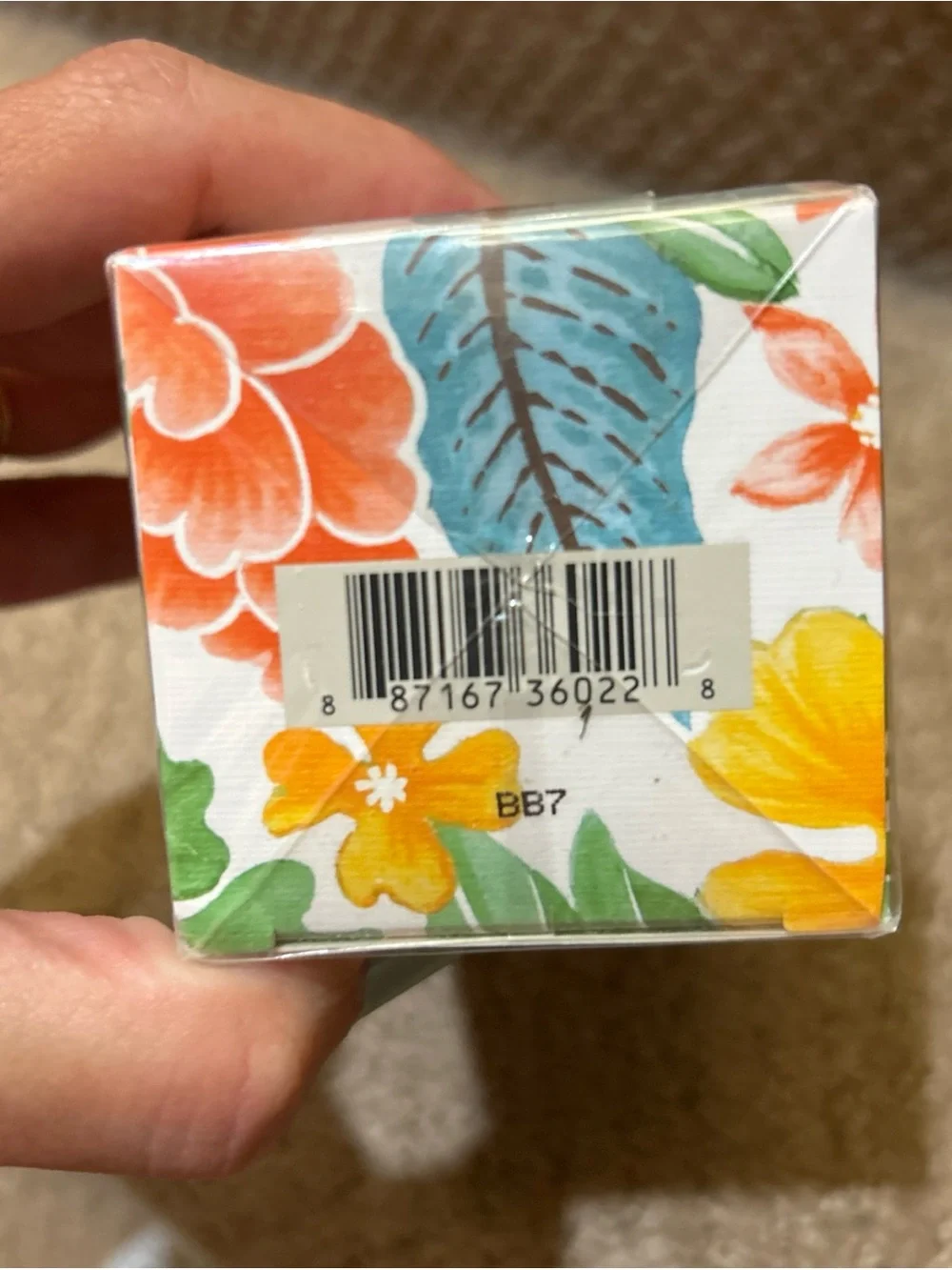 Aerin Hibiscus Palm body cream  5 oz. / 150ml NEW IN BOX SEALED. HTF